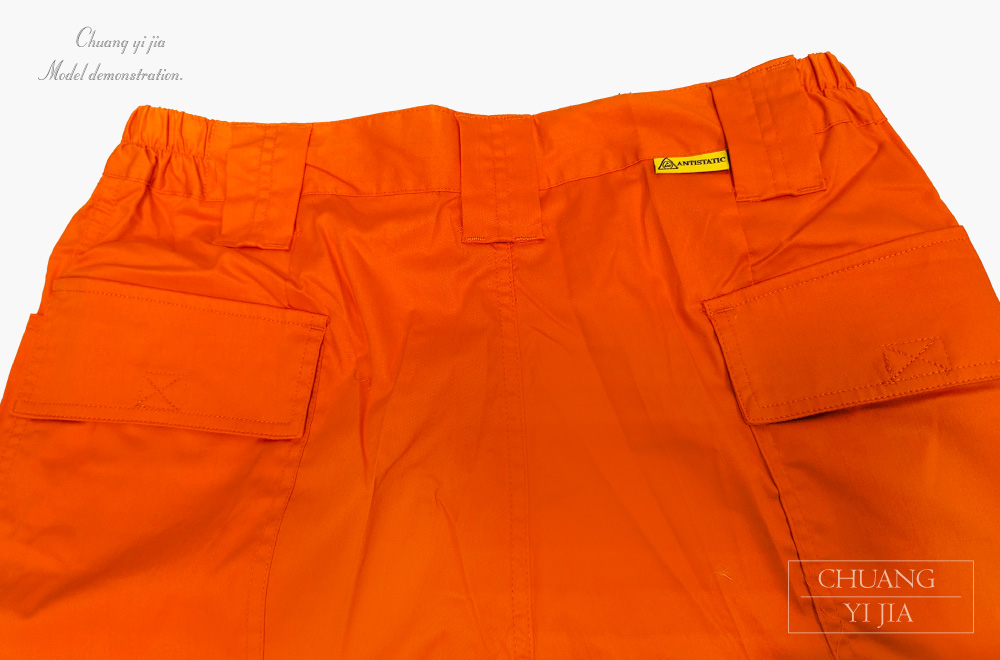 台灣創意家-MUH JIU工作褲