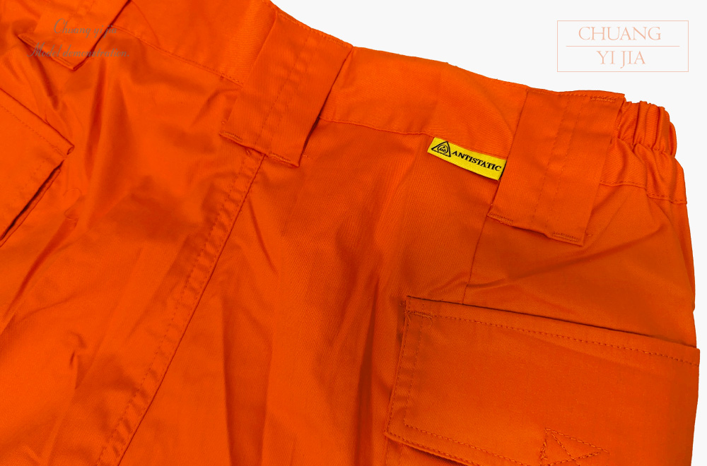 台灣創意家-MUH JIU工作褲