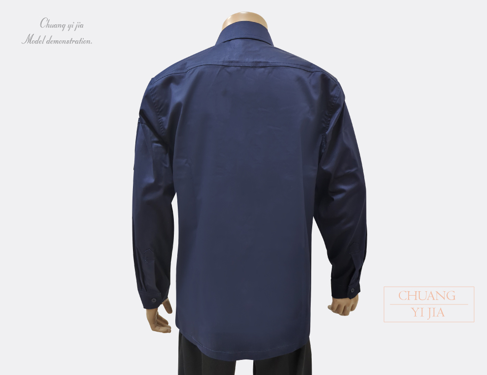 台灣創意家-MUH JIU工作服