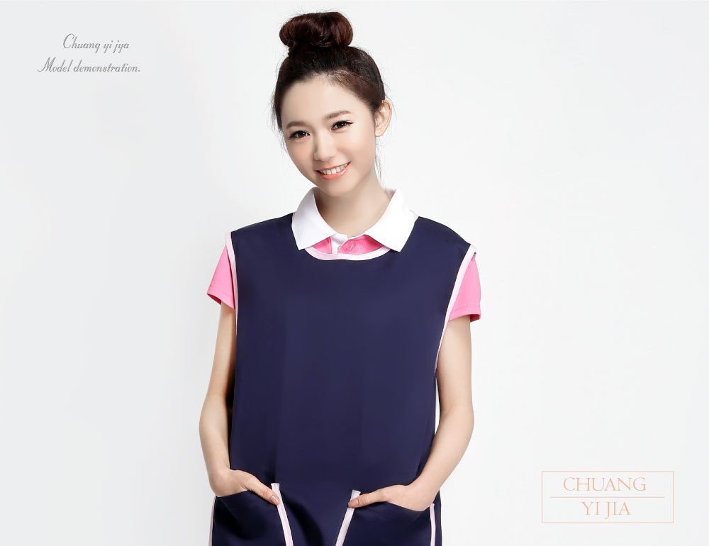 創意家團體服--大人圍裙 訂製