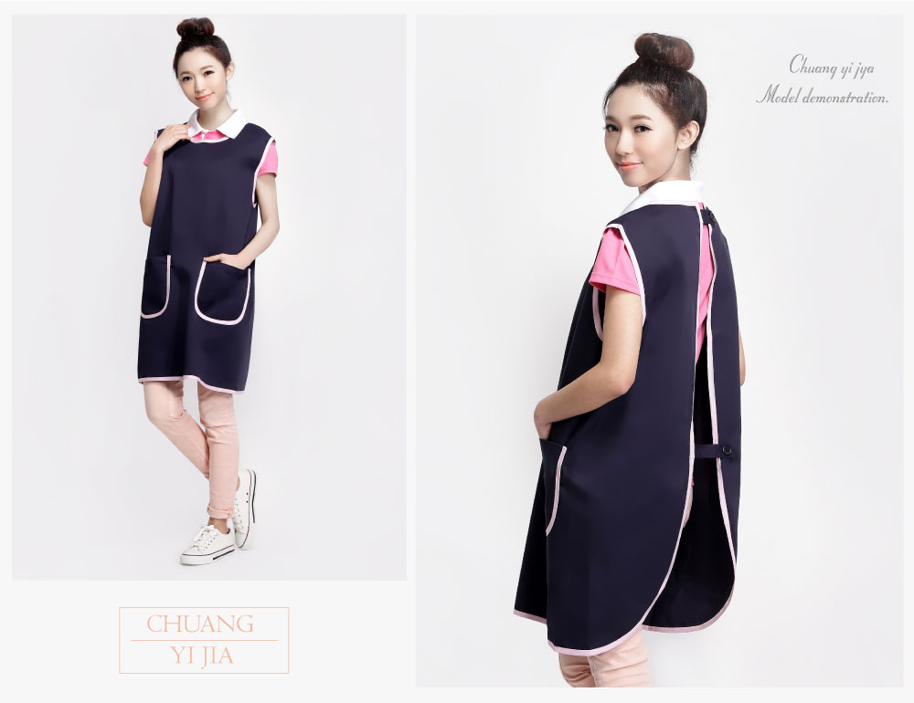 創意家團體服--大人圍裙 訂製