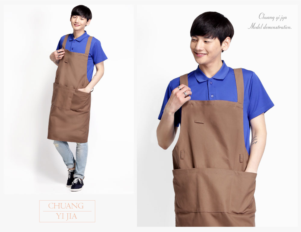 創意家團體服--大人圍裙 訂製
