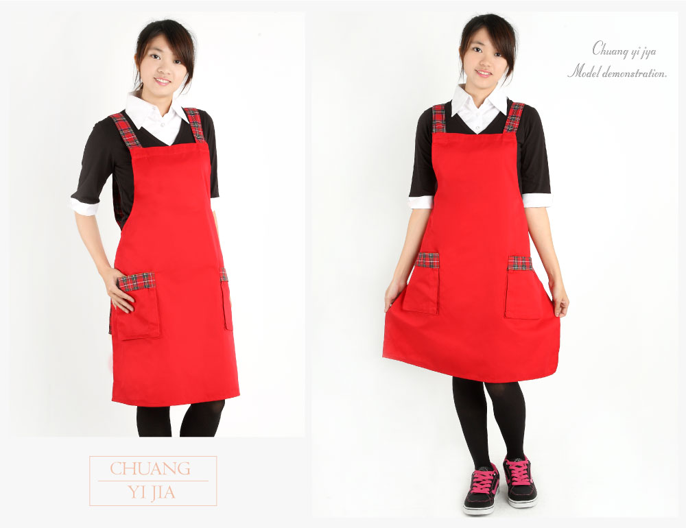 創意家團體服--大人圍裙 訂製