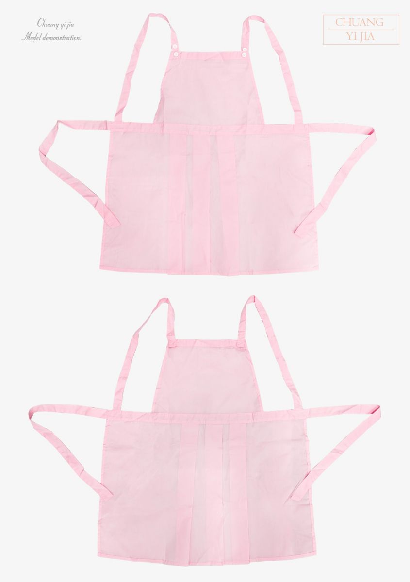 創意家團體服--大人圍裙 訂製