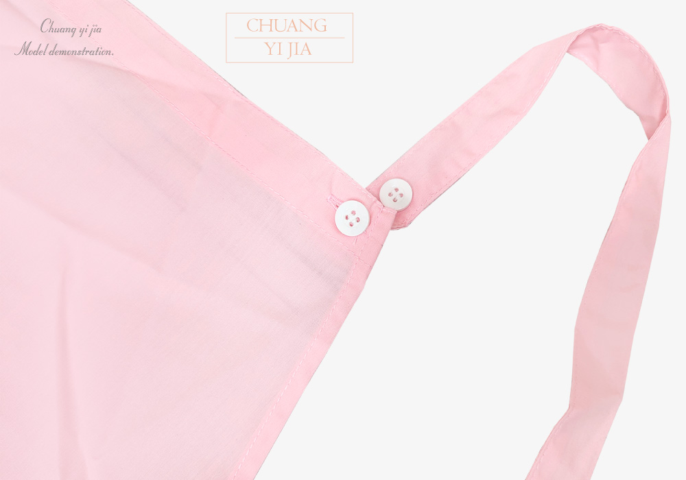 創意家團體服--大人圍裙 訂製