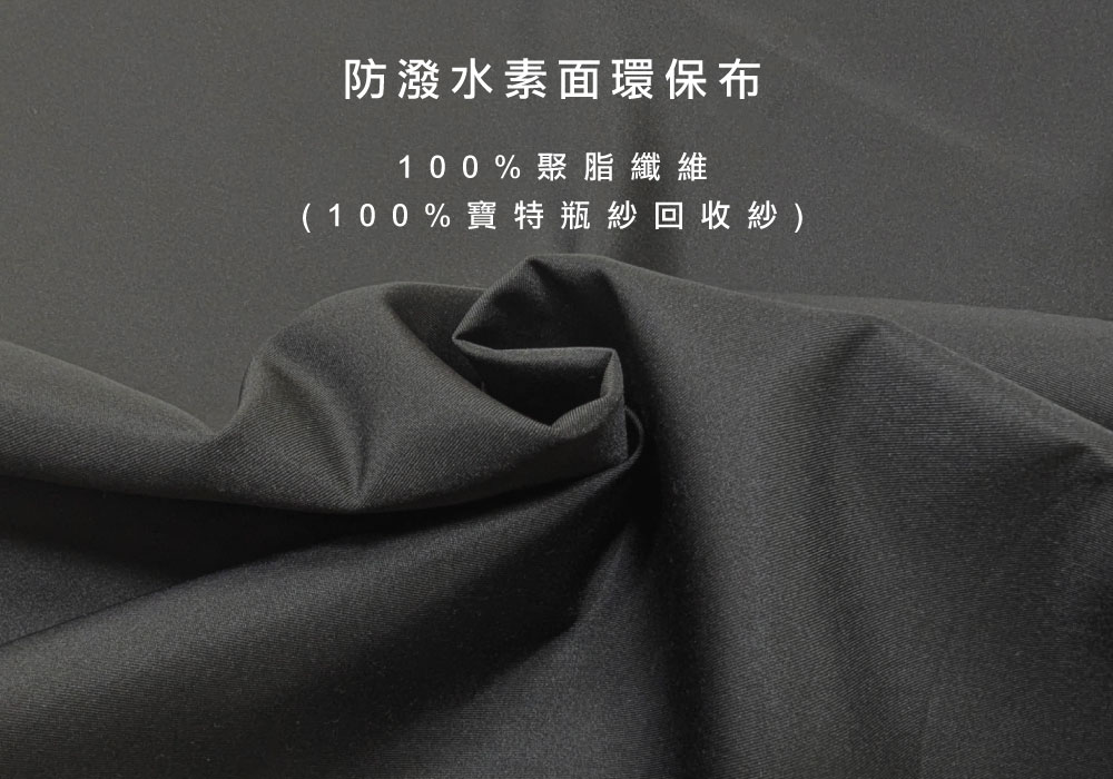 創意家團體服--大人圍裙 訂製