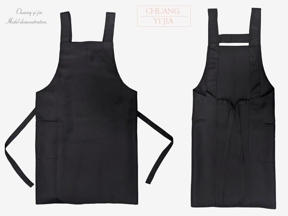 創意家團體服--大人圍裙 訂製