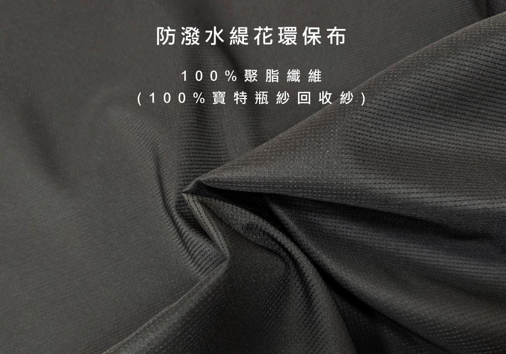 創意家團體服--大人圍裙 訂製