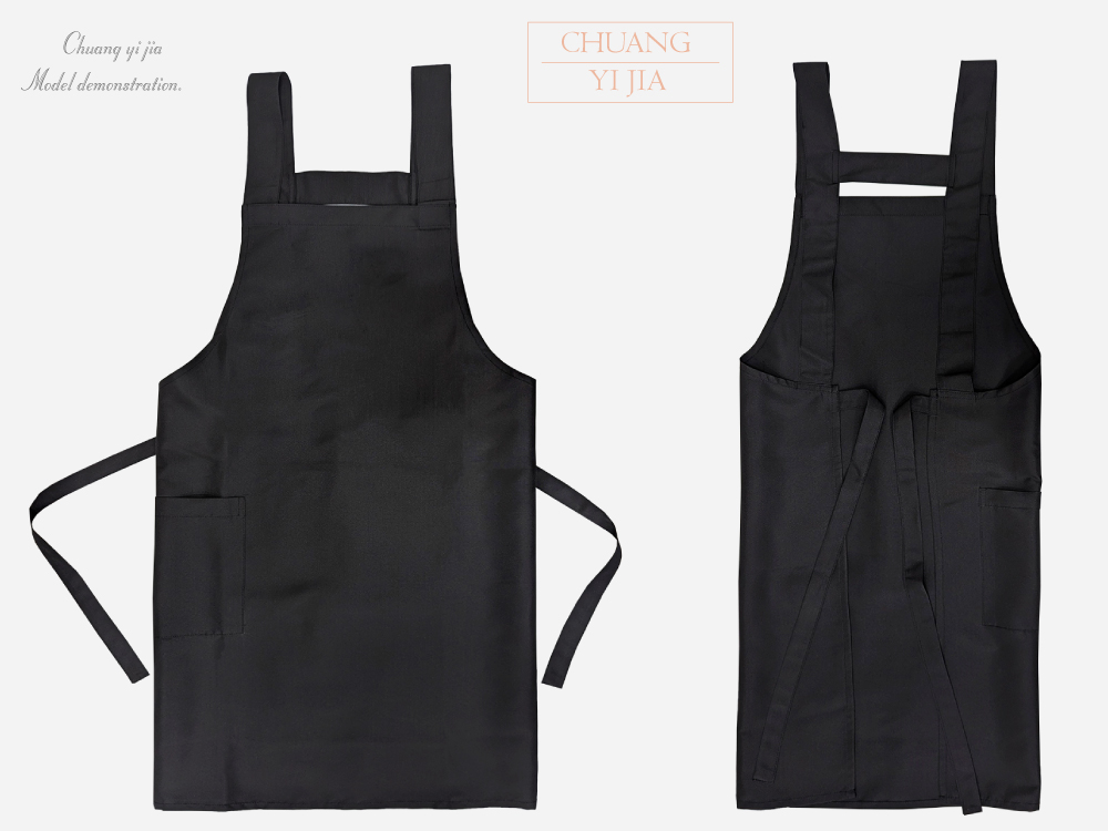 創意家團體服--大人圍裙 訂製