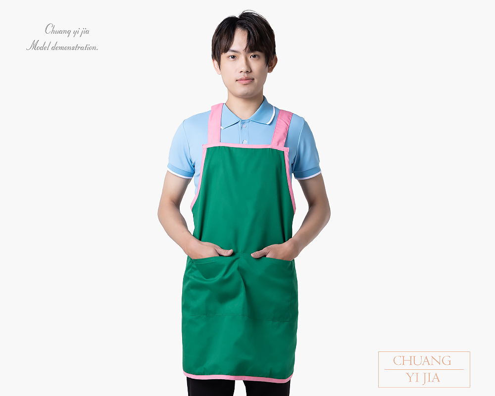 創意家團體服-大人圍裙 訂製
