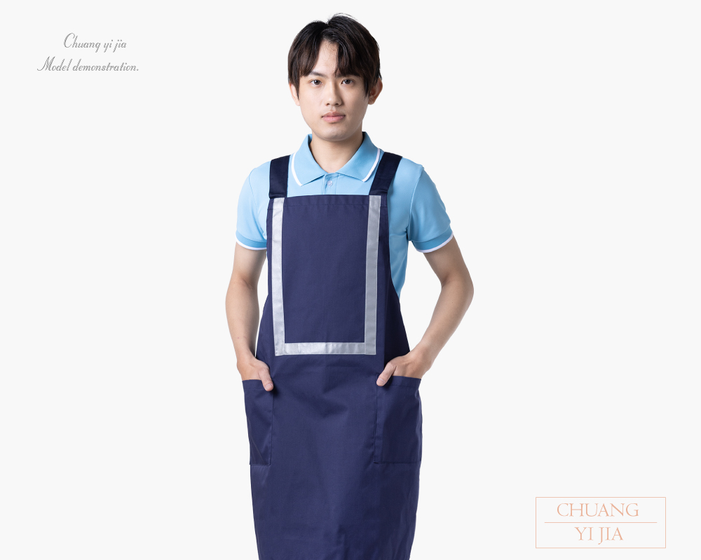 創意家團體服-大人圍裙 訂製