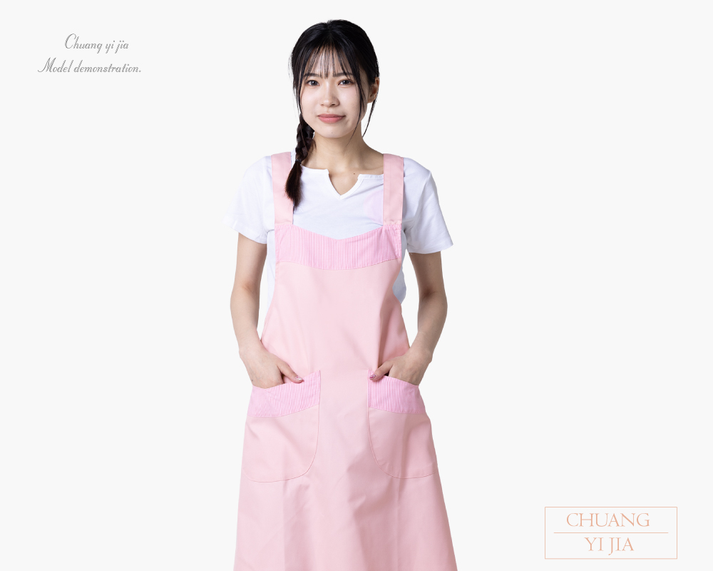 創意家團體服-大人圍裙 訂製