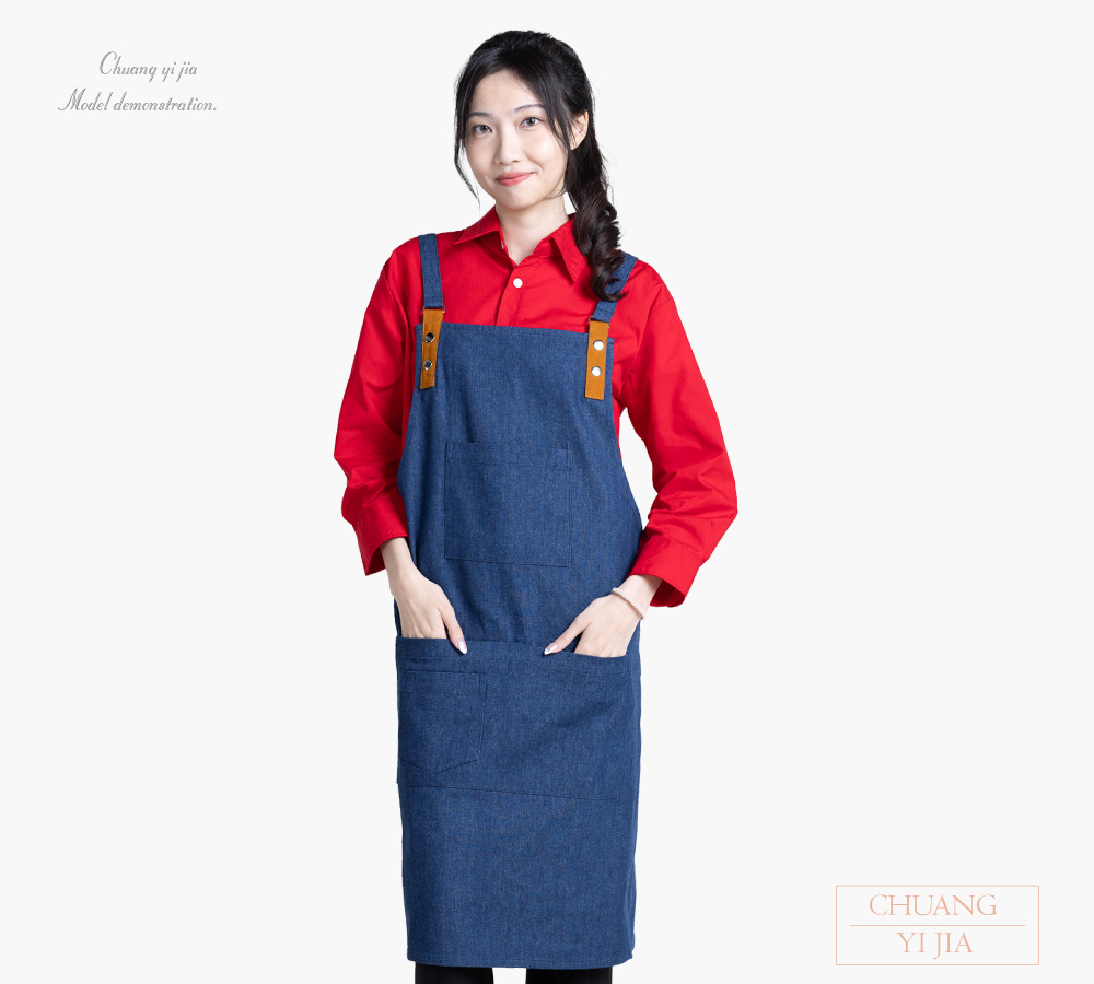 創意家團體服-大人圍裙 訂製