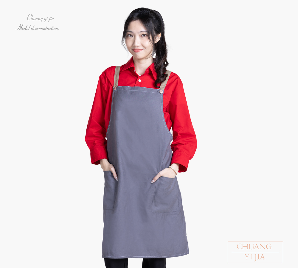 創意家團體服-大人圍裙 訂製