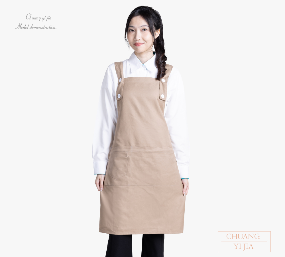 創意家團體服-大人圍裙 訂製