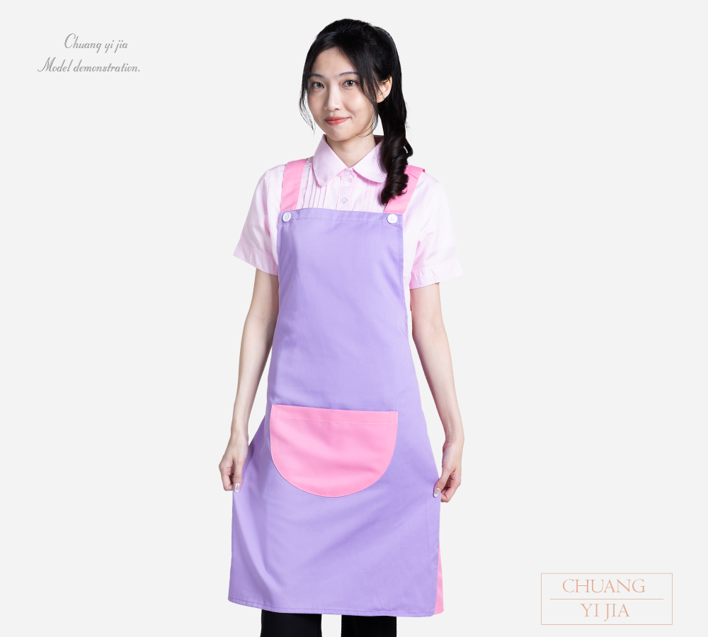 創意家團體服--大人圍裙 訂製