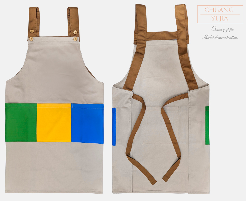 創意家團體服--大人圍裙 訂製