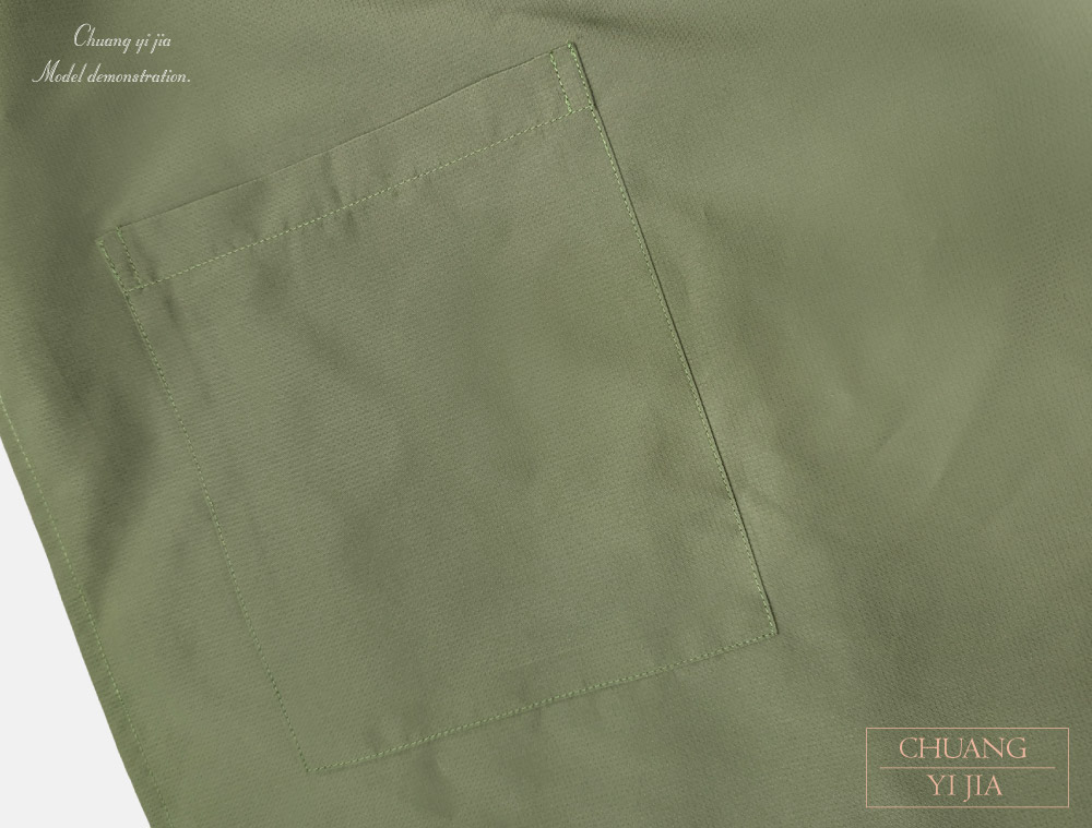 創意家團體服--大人圍裙 訂製