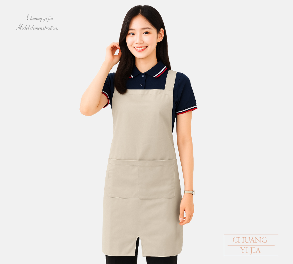 創意家團體服--大人圍裙 訂製