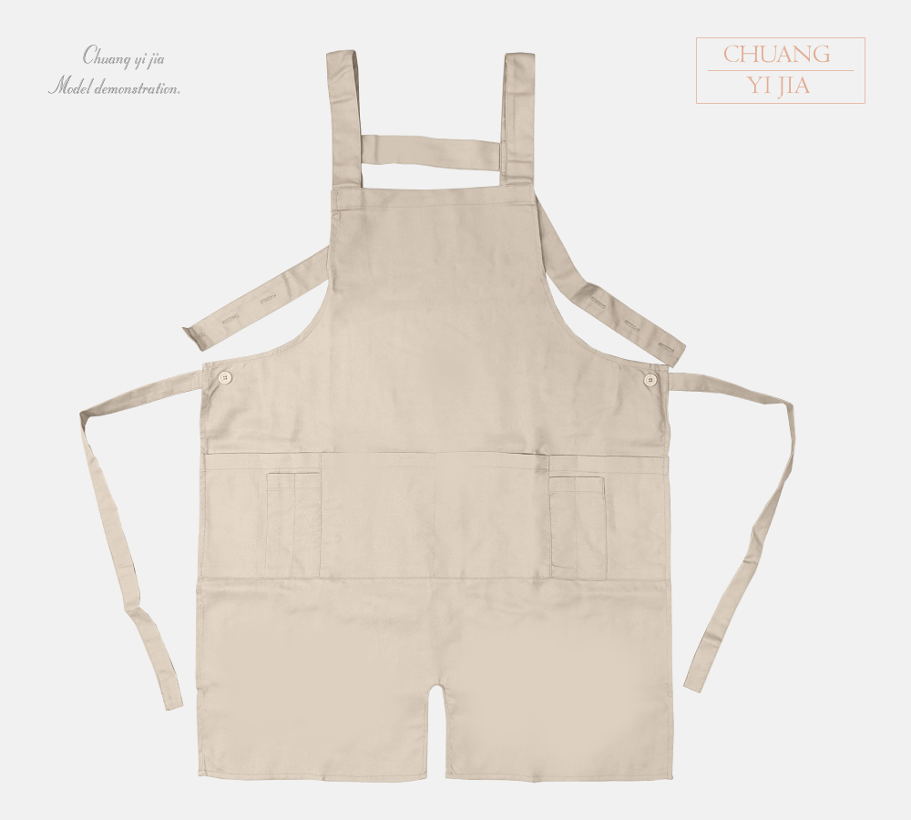 創意家團體服--大人圍裙 訂製