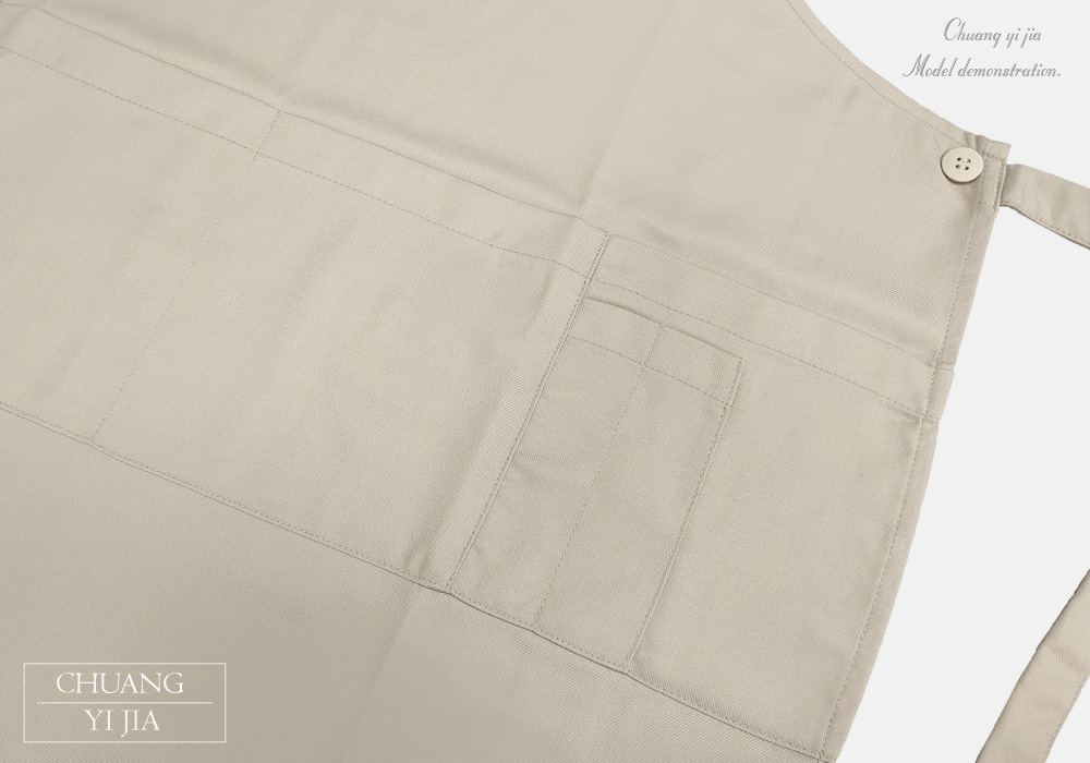 創意家團體服--大人圍裙 訂製