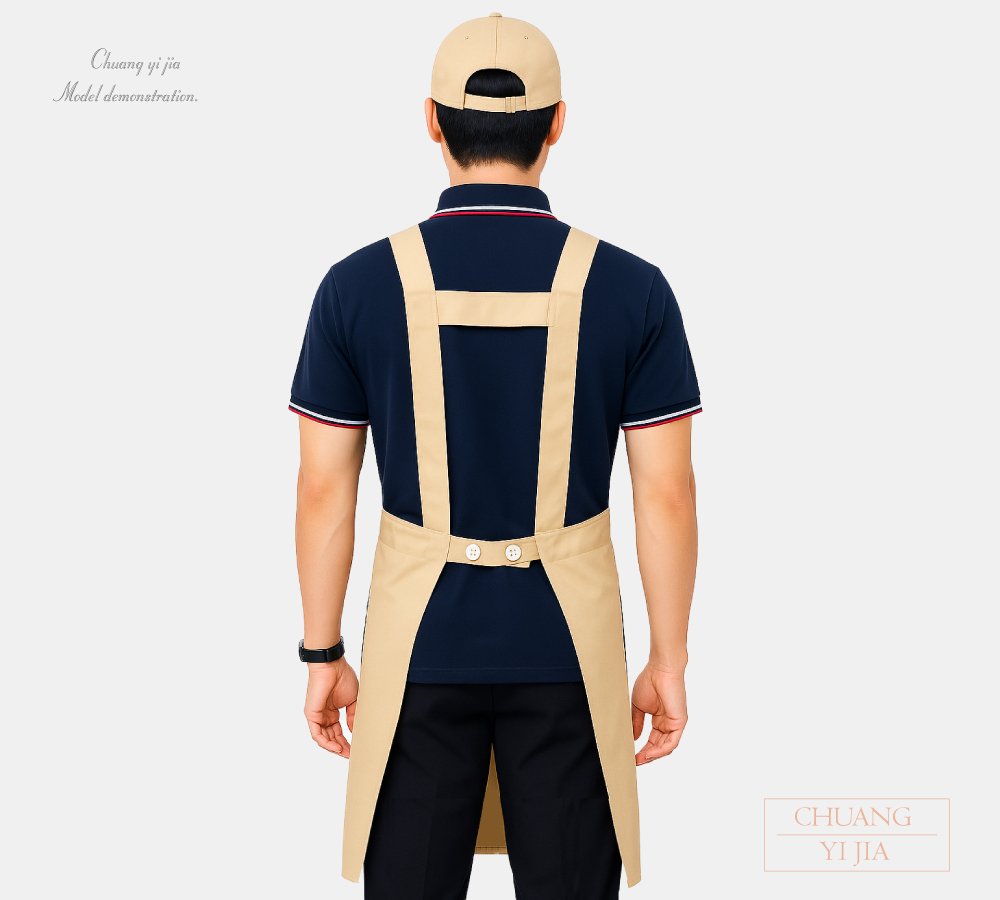 創意家團體服--大人圍裙 訂製