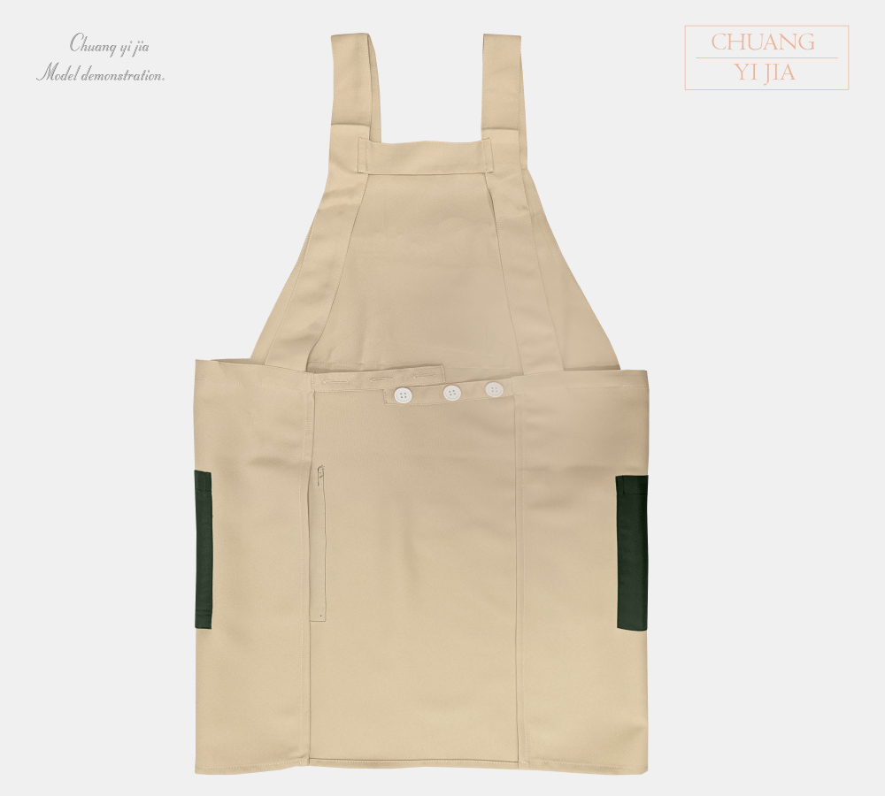 創意家團體服--大人圍裙 訂製