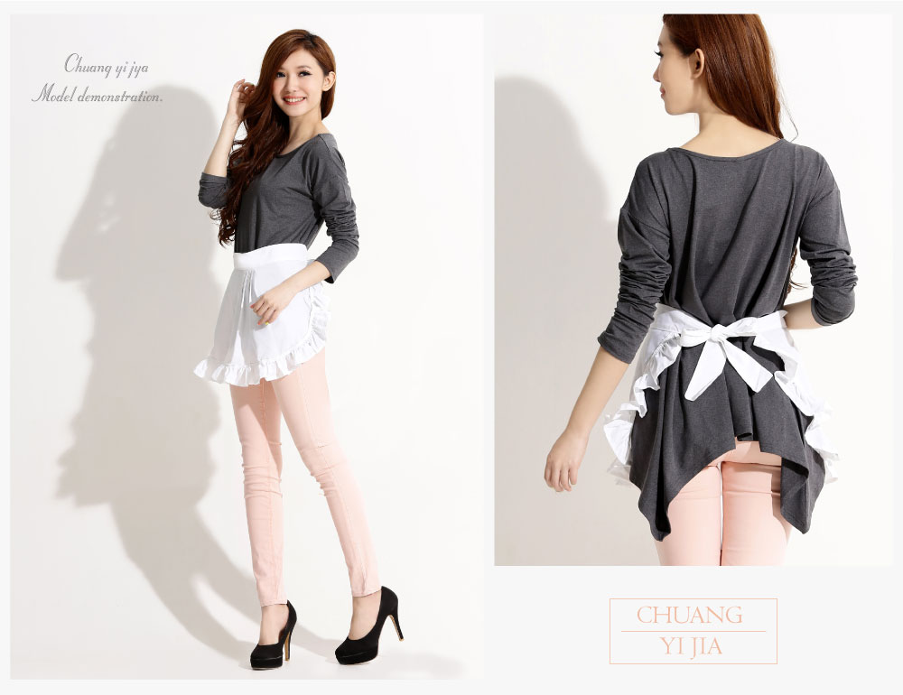 創意家團體服--大人圍裙 訂製