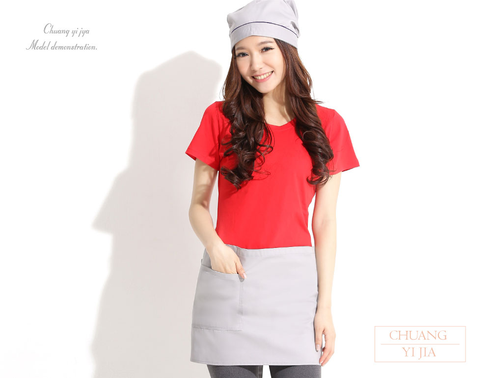 創意家團體服--大人圍裙 訂製