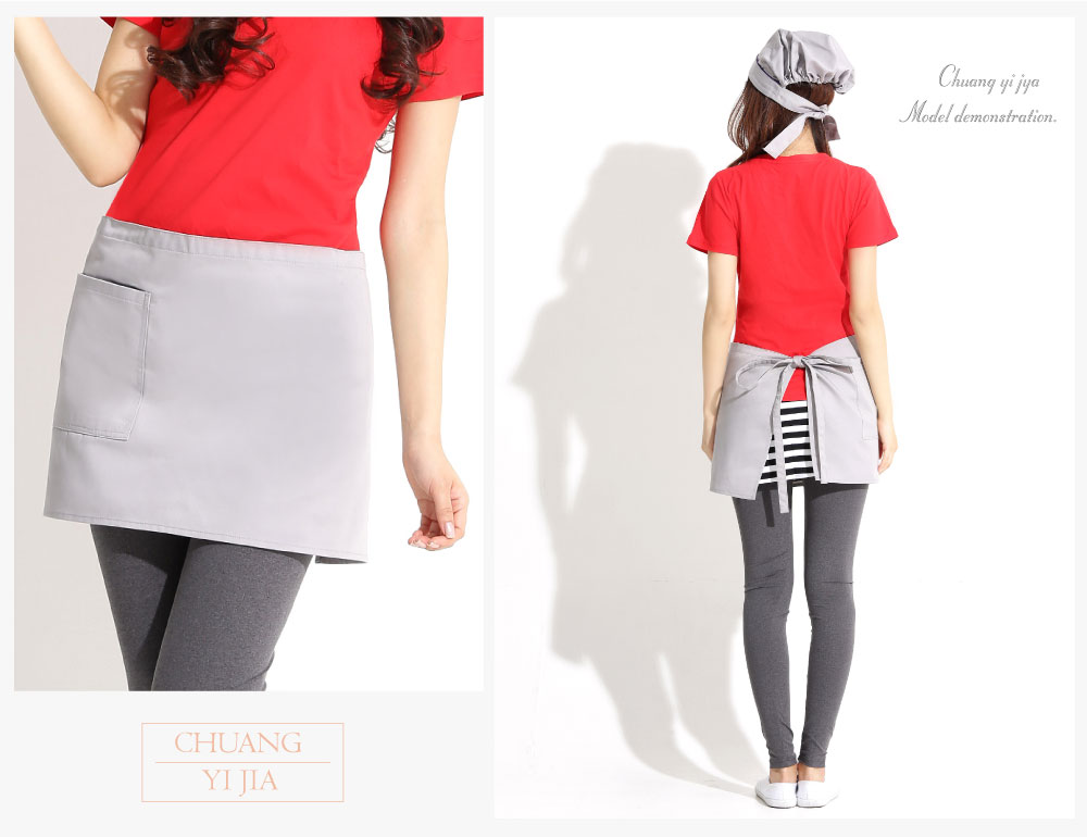 創意家團體服--大人圍裙 訂製