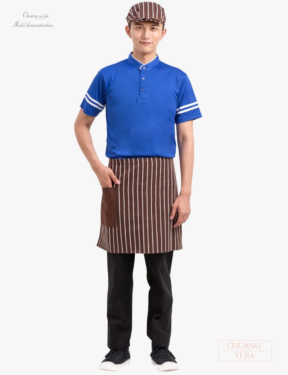 創意家團體服--大人圍裙 訂製