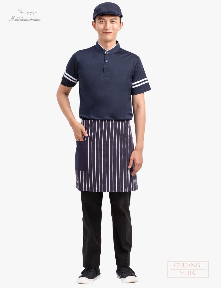 創意家團體服--大人圍裙 訂製