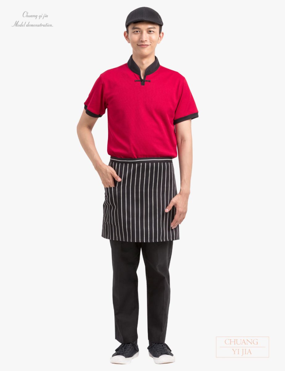 創意家團體服--大人圍裙 訂製