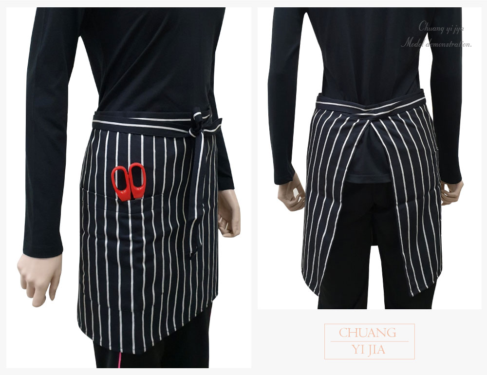 創意家團體服--大人圍裙 訂製