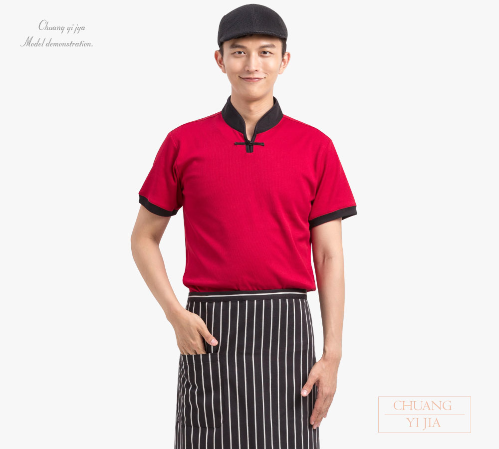 創意家團體服--大人圍裙 訂製