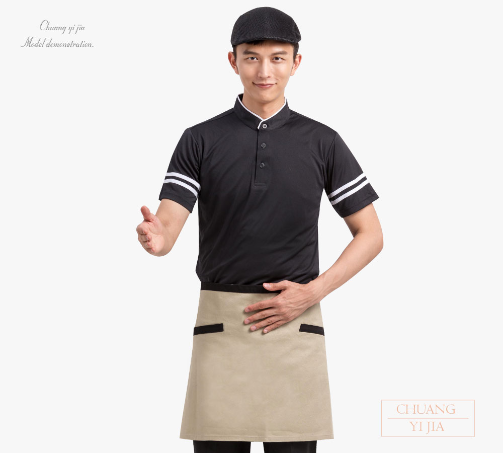 創意家團體服--大人圍裙 訂製