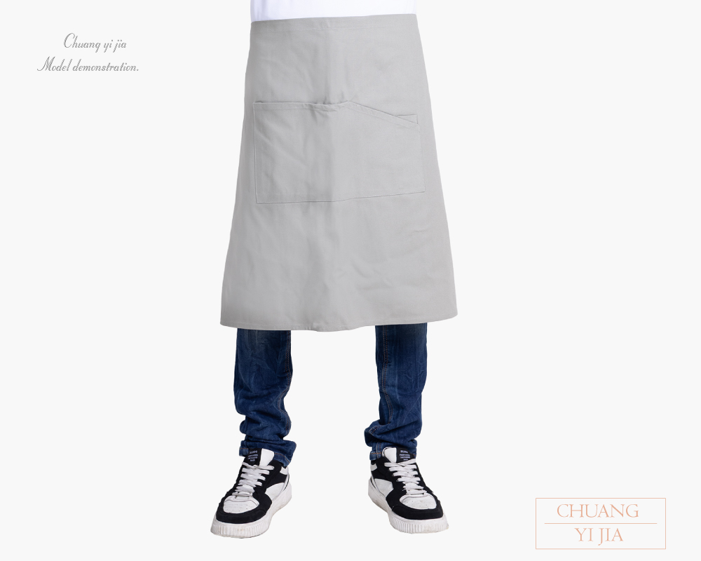 創意家團體服-大人圍裙 訂製