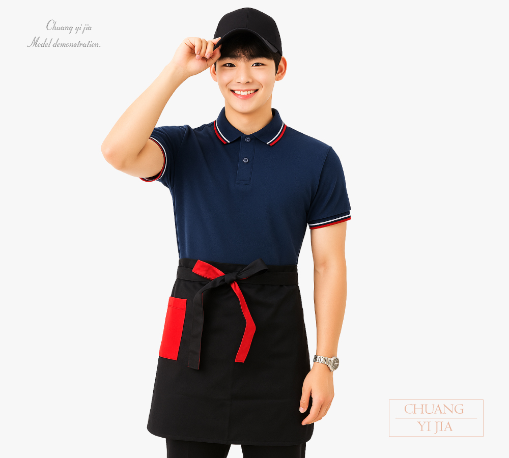 創意家團體服--大人圍裙 訂製