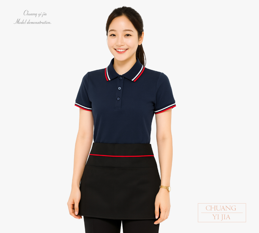 創意家團體服--大人圍裙 訂製