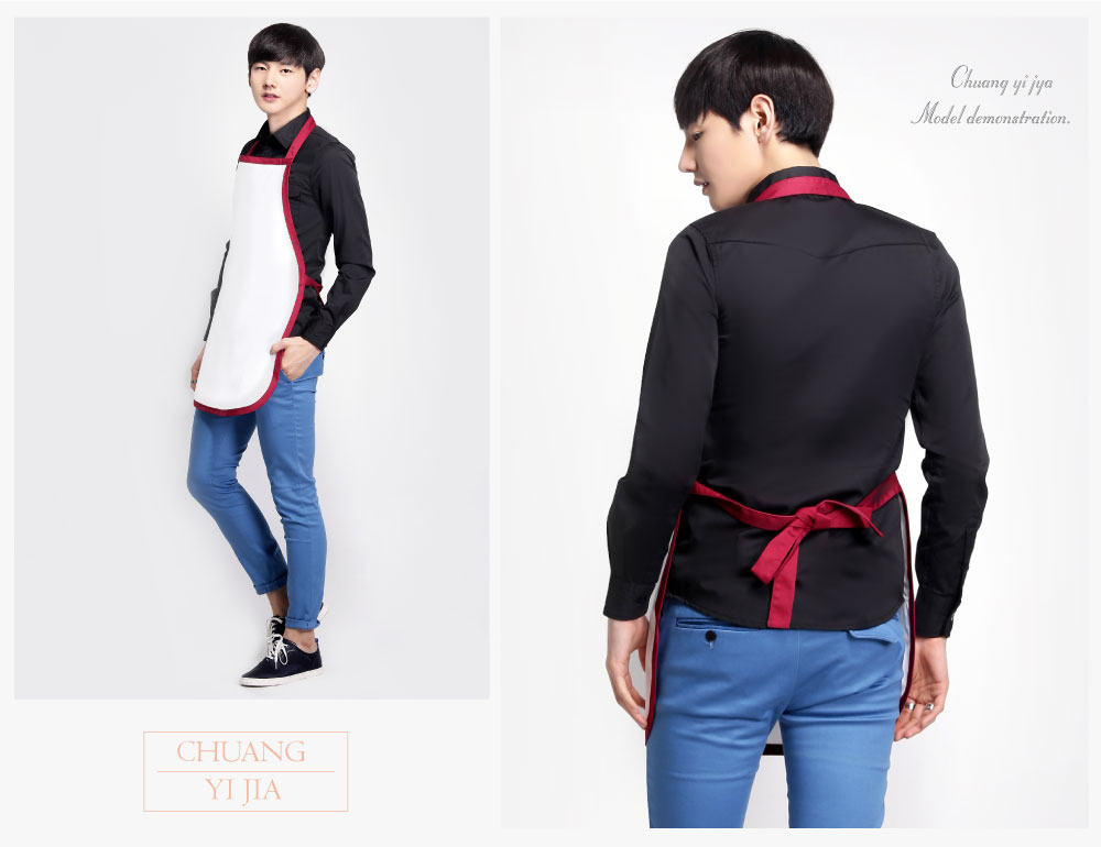 創意家團體服--大人圍裙 訂製