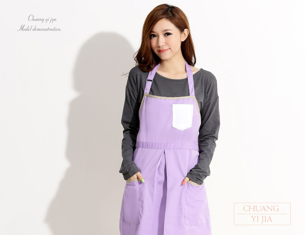 創意家團體服--大人圍裙 訂製