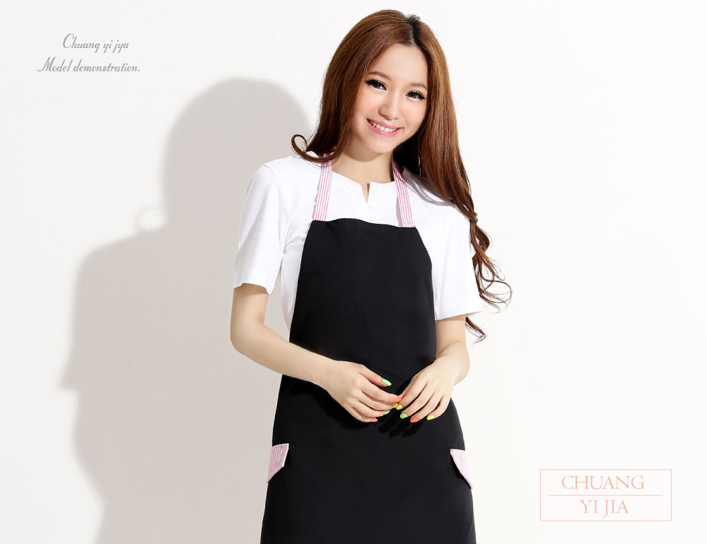 創意家團體服--大人圍裙 訂製