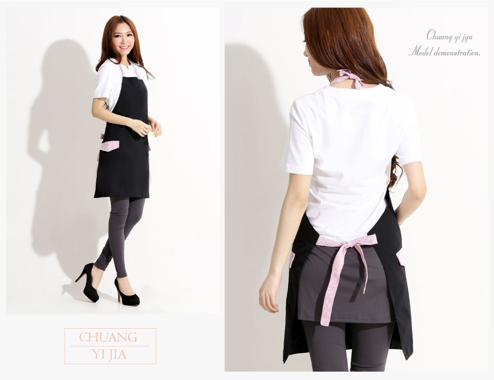 創意家團體服--大人圍裙 訂製