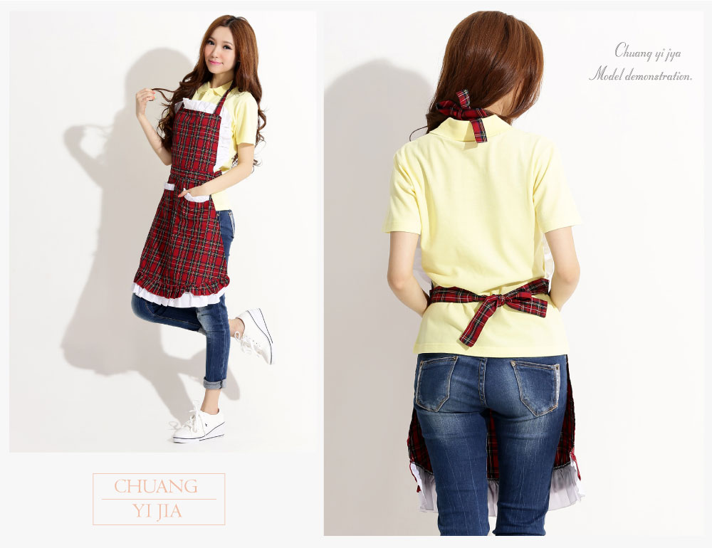 創意家團體服--大人圍裙 訂製