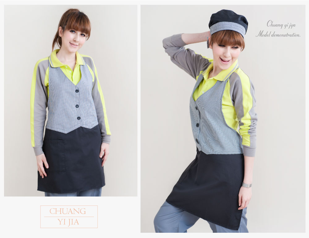 創意家團體服--大人圍裙 訂製