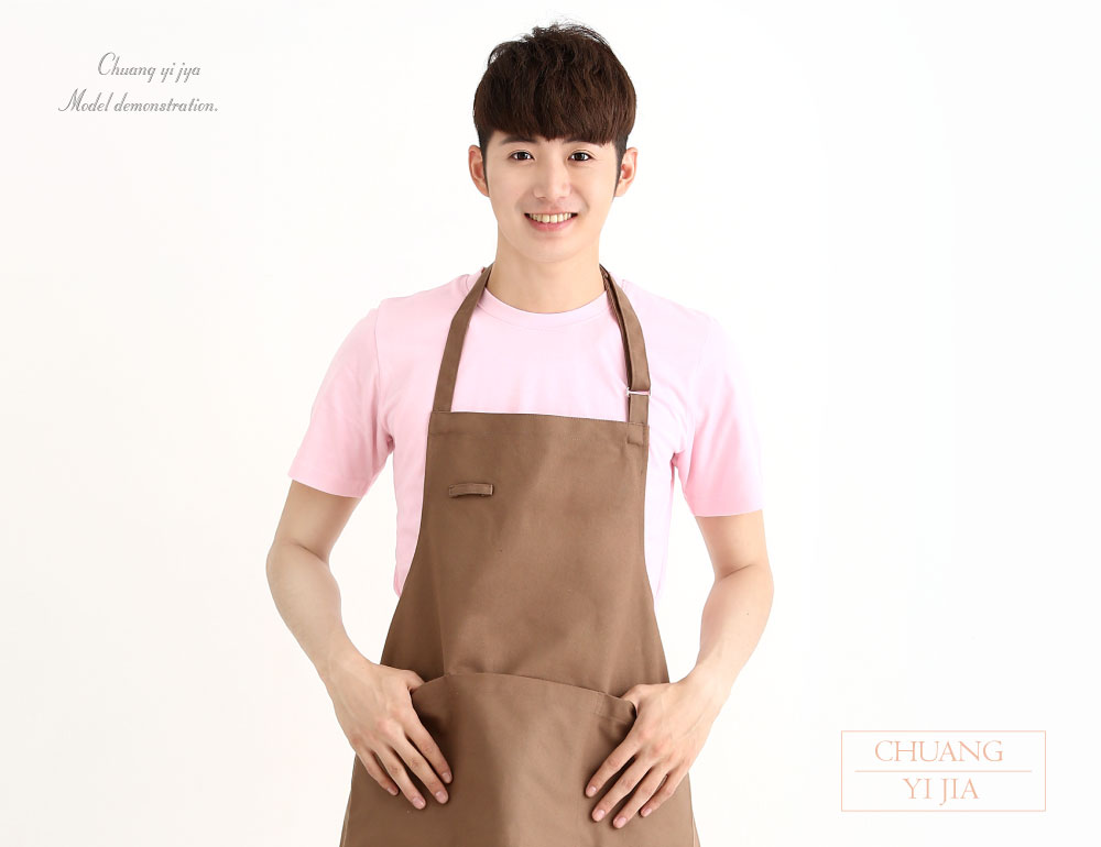 創意家團體服--大人圍裙 訂製
