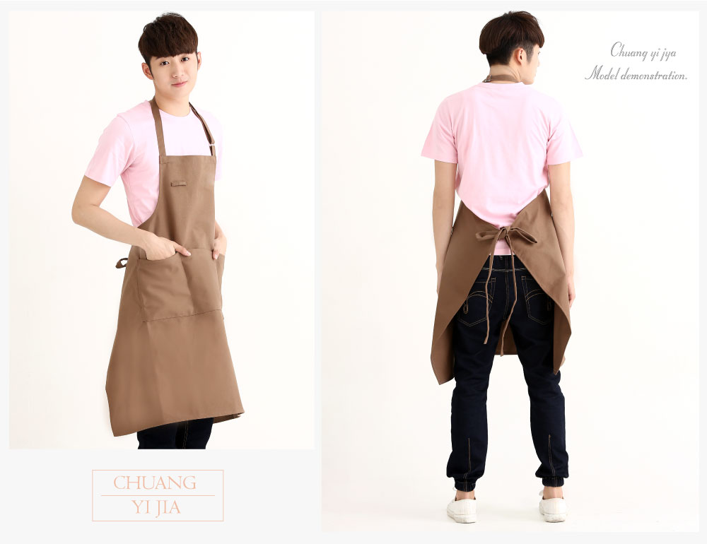 創意家團體服--大人圍裙 訂製