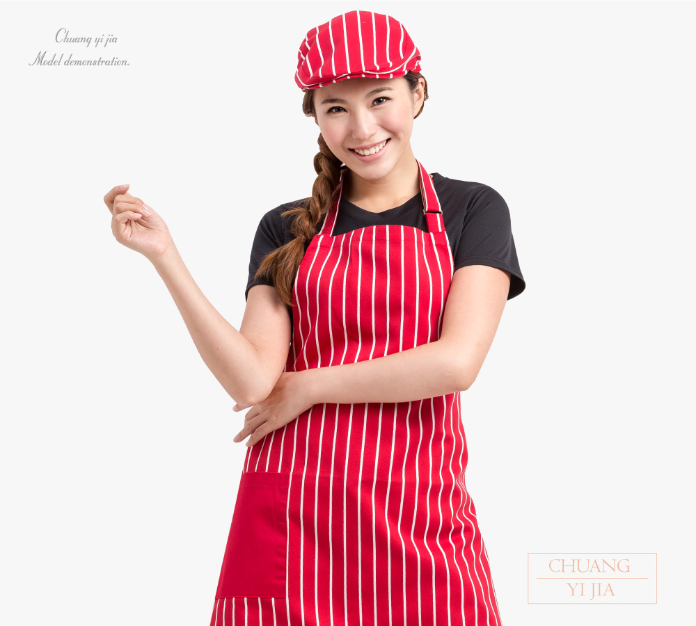 創意家團體服--大人圍裙 訂製