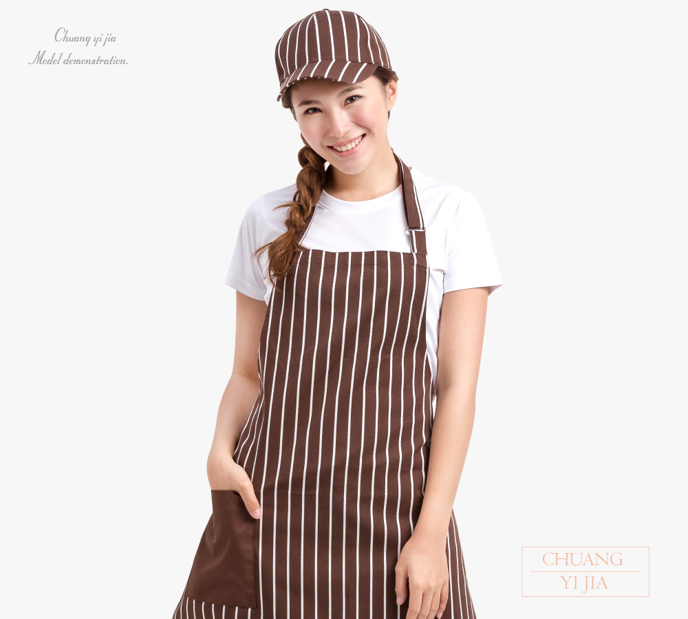 創意家團體服--大人圍裙 訂製