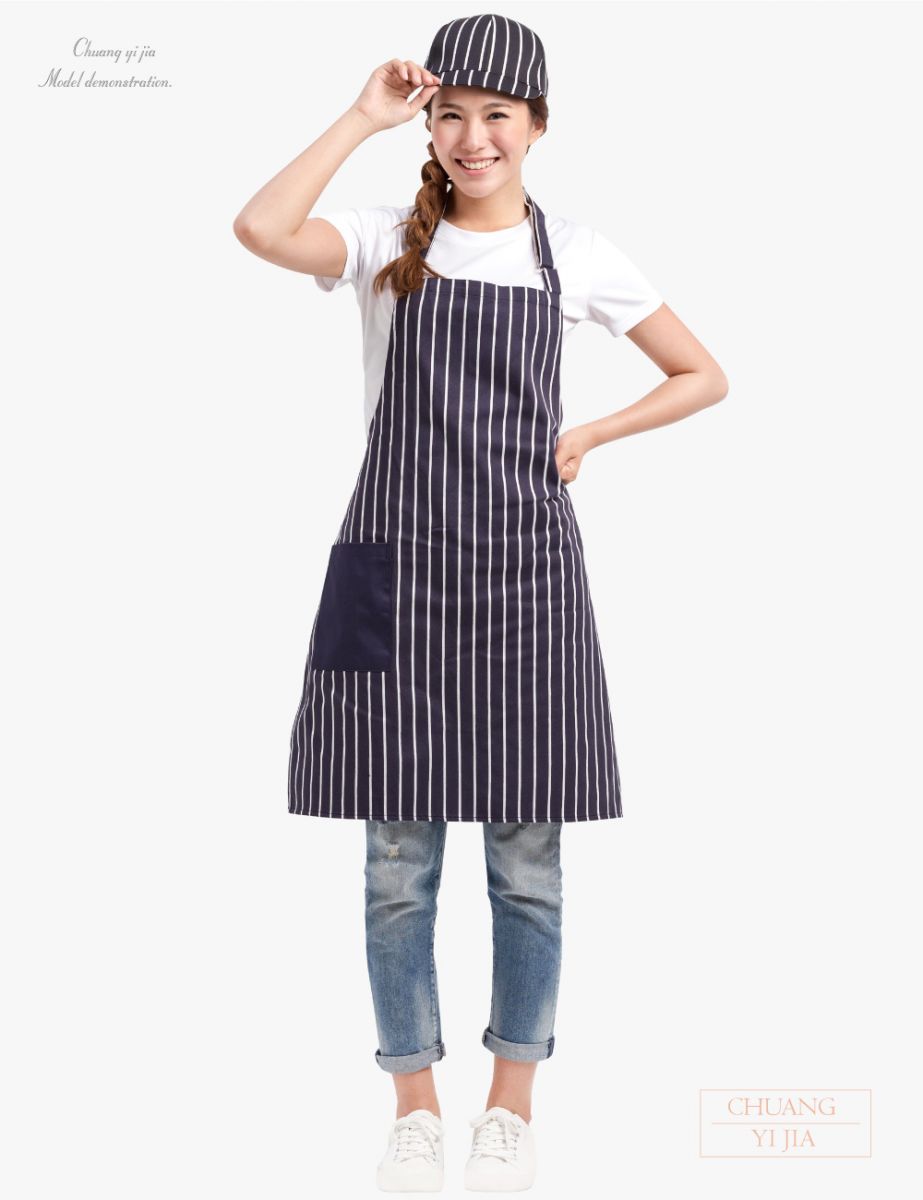 創意家團體服--大人圍裙 訂製